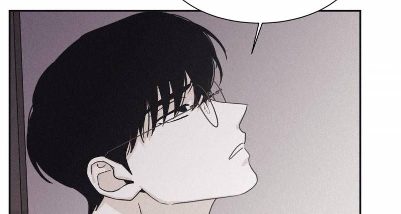 đọc truyện Chiếu Tướng Chương 76 ảnh 84 tại Thiên Thai Truyện