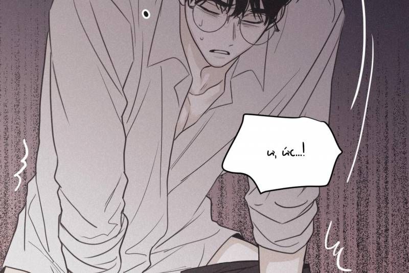 đọc truyện Chiếu Tướng Chương 77 ảnh 125 tại Thiên Thai Truyện