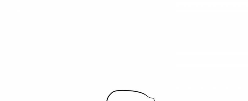 đọc truyện Chiếu Tướng Chương 77 ảnh 131 tại Thiên Thai Truyện