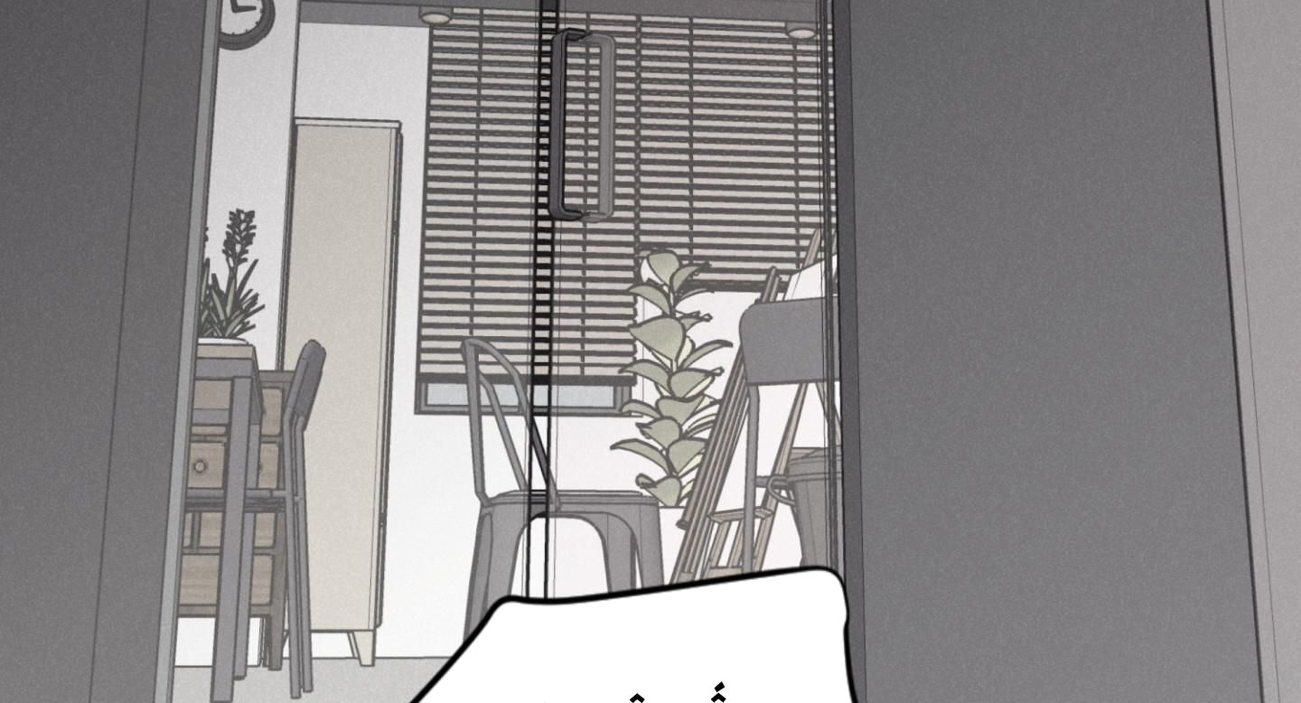 đọc truyện Chiếu Tướng Chương 78 ảnh 137 tại Thiên Thai Truyện