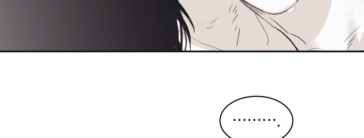 đọc truyện Chiếu Tướng Chương 78 ảnh 197 tại Thiên Thai Truyện