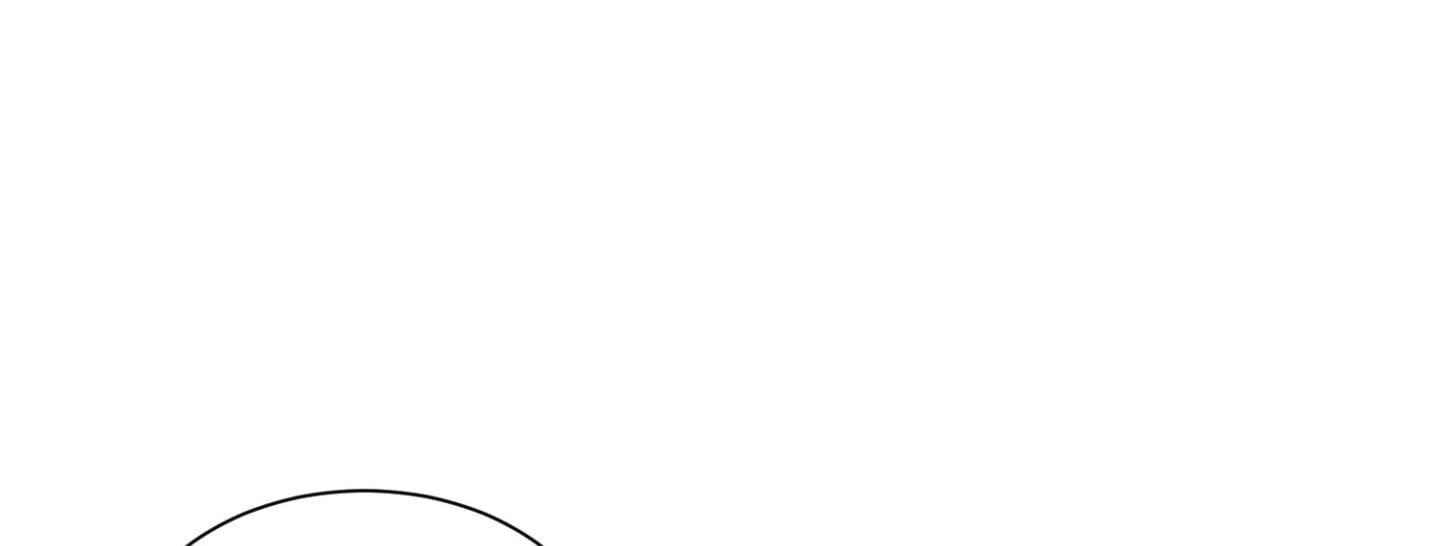 đọc truyện Chiếu Tướng Chương 78 ảnh 209 tại Thiên Thai Truyện