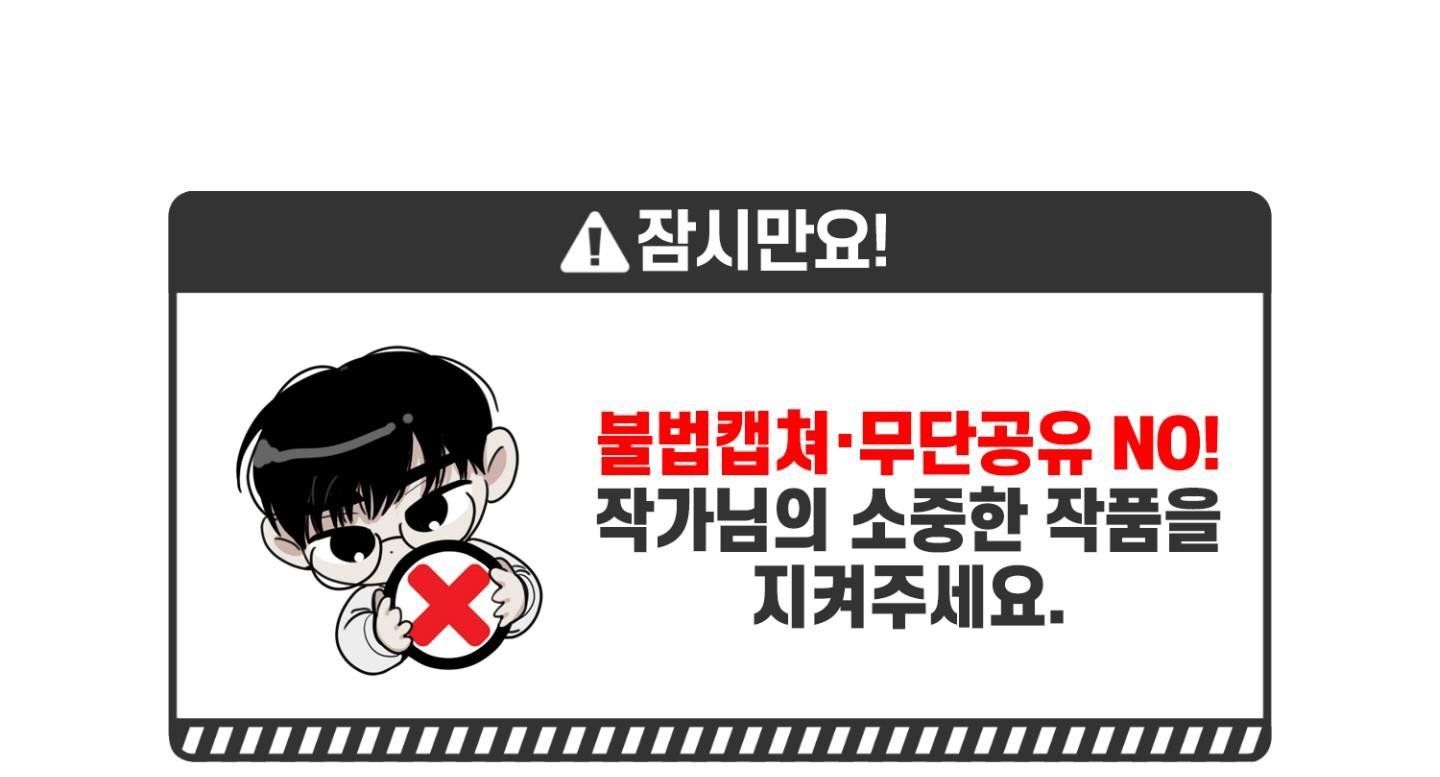 đọc truyện Chiếu Tướng Chương 78 ảnh 6 tại Thiên Thai Truyện