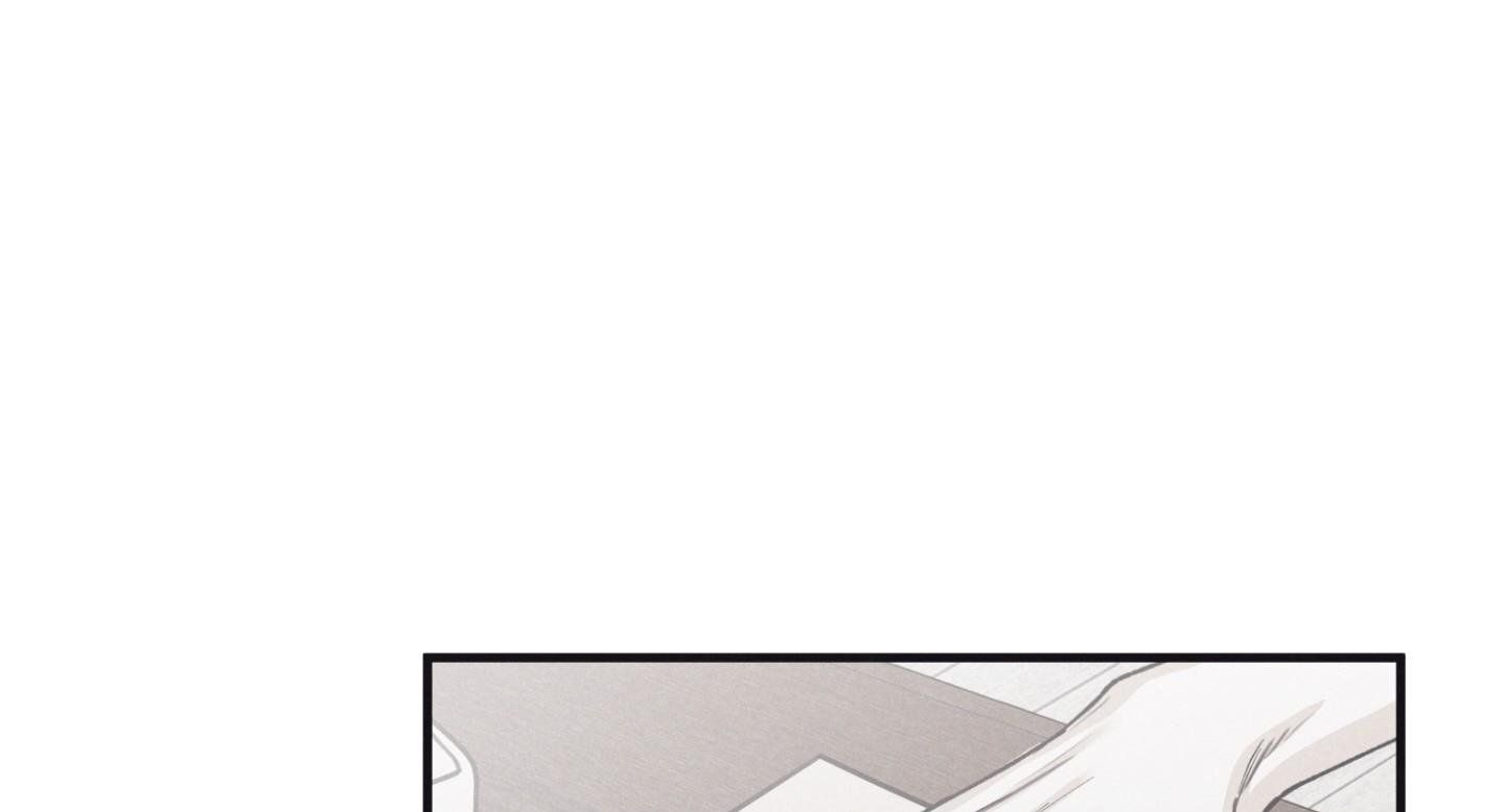 đọc truyện Chiếu Tướng Chương 78 ảnh 11 tại Thiên Thai Truyện