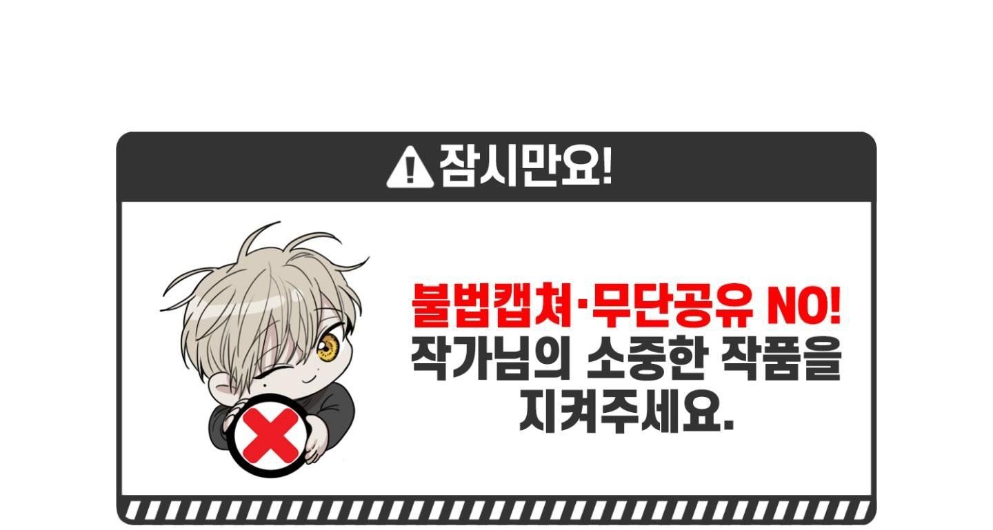 đọc truyện Chiếu Tướng Chương 79 ảnh 4 tại Thiên Thai Truyện