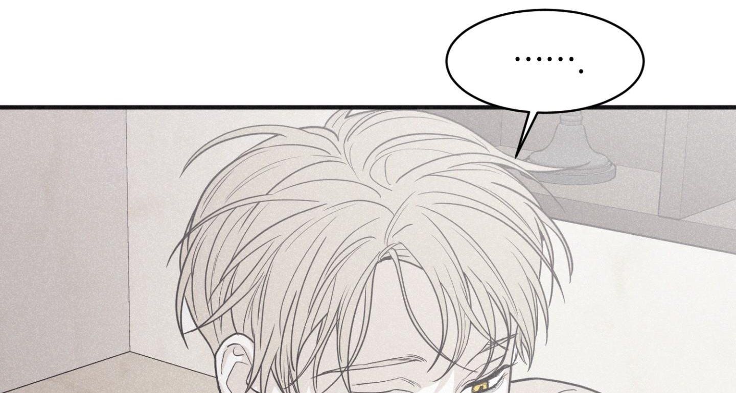 đọc truyện Chiếu Tướng Chương 79 ảnh 25 tại Thiên Thai Truyện