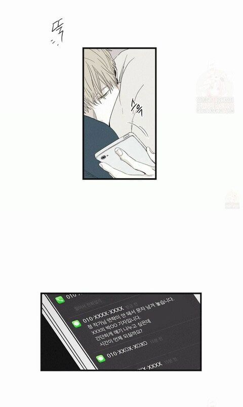 đọc truyện Chiếu Tướng Chương 8 ảnh 4 tại Thiên Thai Truyện