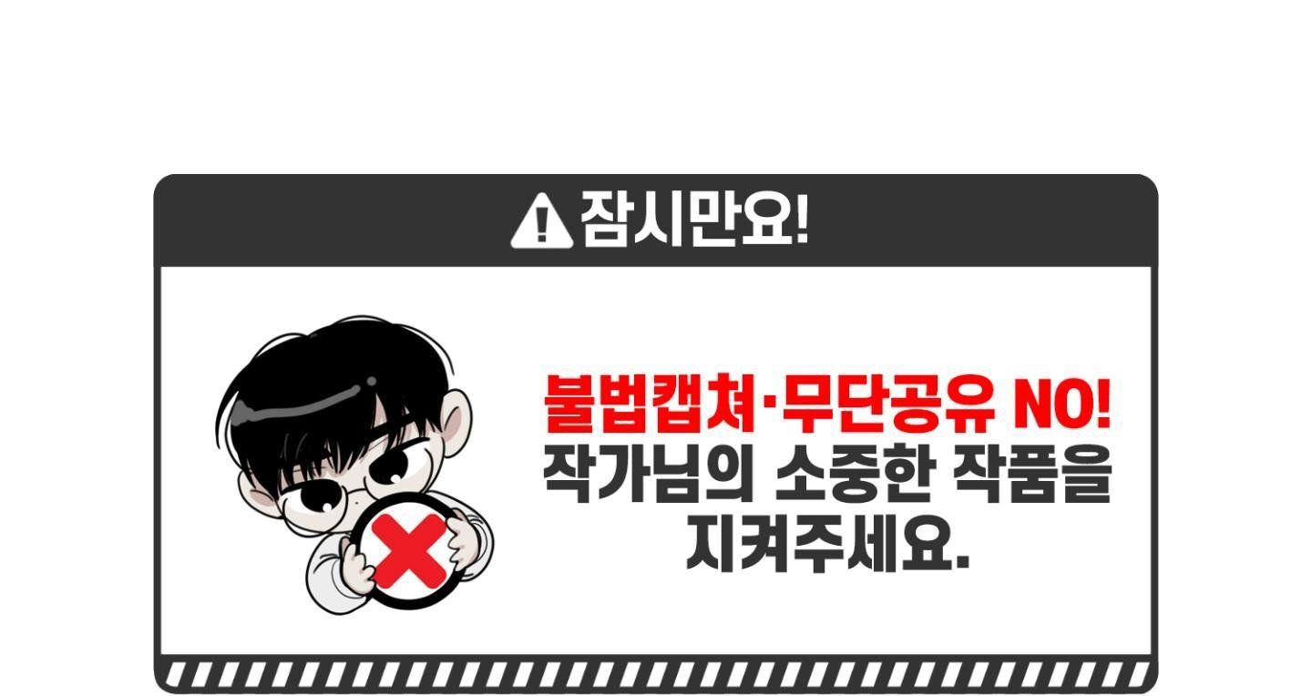 đọc truyện Chiếu Tướng Chương 80 ảnh 4 tại Thiên Thai Truyện