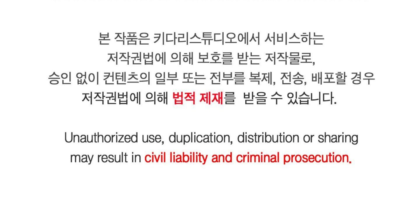 đọc truyện Chiếu Tướng Chương 80 ảnh 5 tại Thiên Thai Truyện