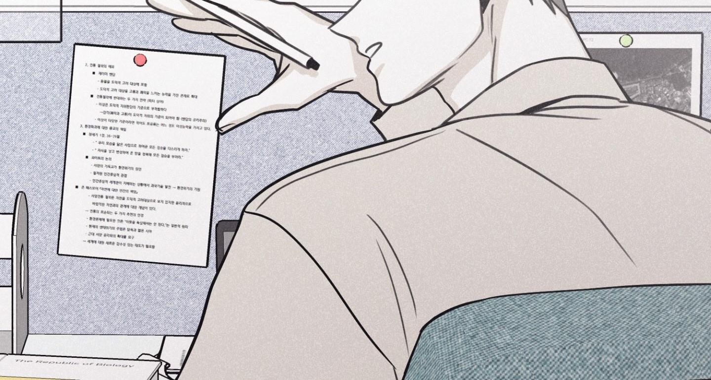 đọc truyện Chiếu Tướng Chương 81 ảnh 164 tại Thiên Thai Truyện