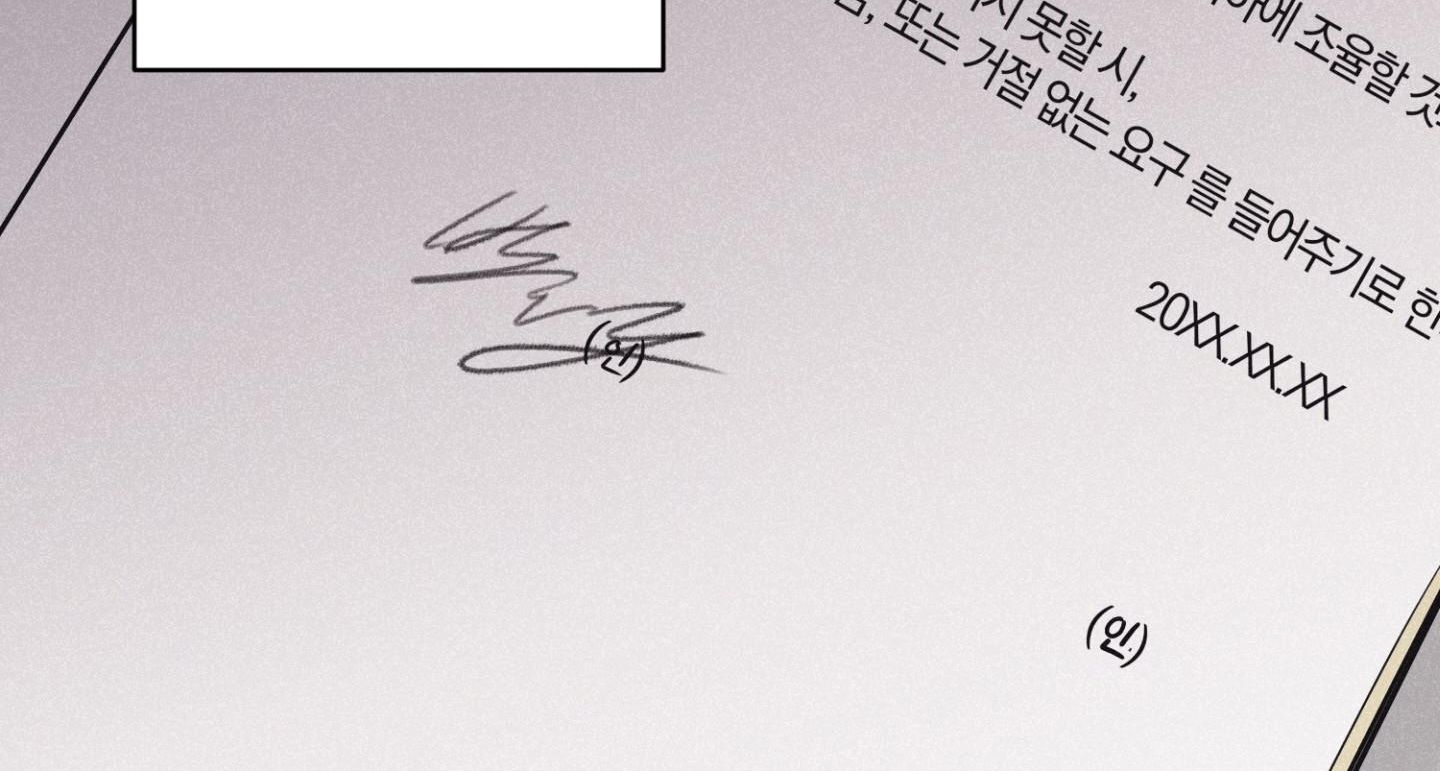 đọc truyện Chiếu Tướng Chương 81 ảnh 182 tại Thiên Thai Truyện