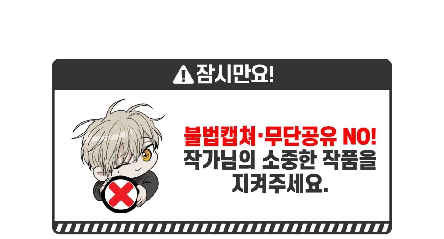 đọc truyện Chiếu Tướng Chương 81 ảnh 4 tại Thiên Thai Truyện