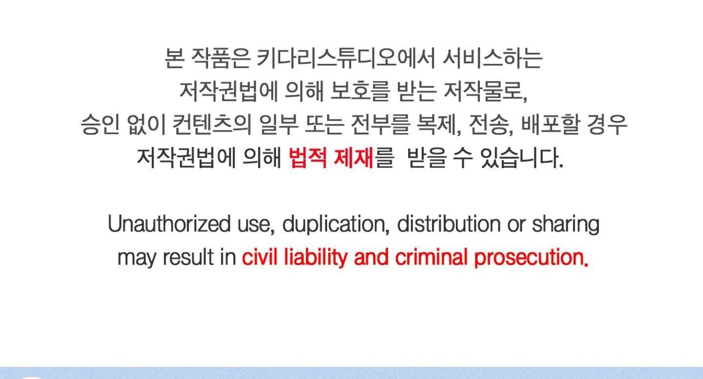 đọc truyện Chiếu Tướng Chương 81 ảnh 5 tại Thiên Thai Truyện