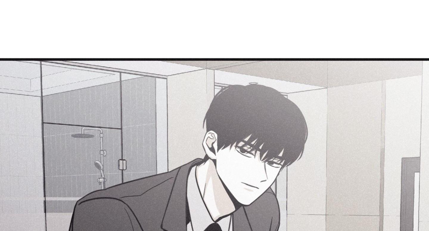 đọc truyện Chiếu Tướng Chương 81 ảnh 44 tại Thiên Thai Truyện