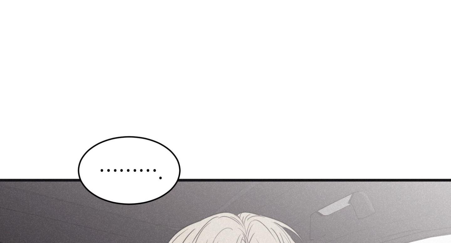 đọc truyện Chiếu Tướng Chương 81 ảnh 87 tại Thiên Thai Truyện