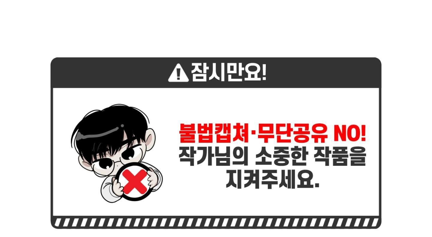 đọc truyện Chiếu Tướng Chương 82 ảnh 4 tại Thiên Thai Truyện