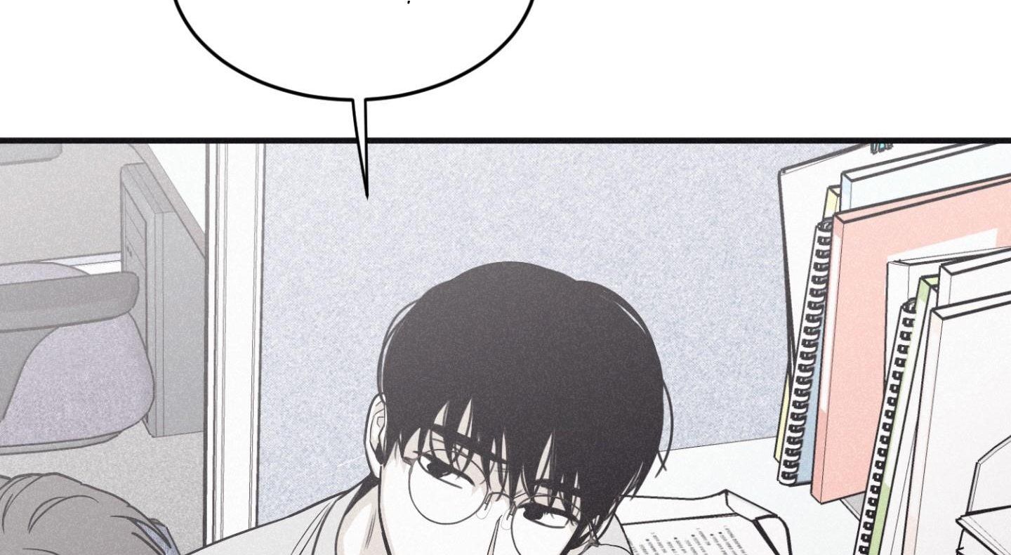 đọc truyện Chiếu Tướng Chương 82 ảnh 25 tại Thiên Thai Truyện