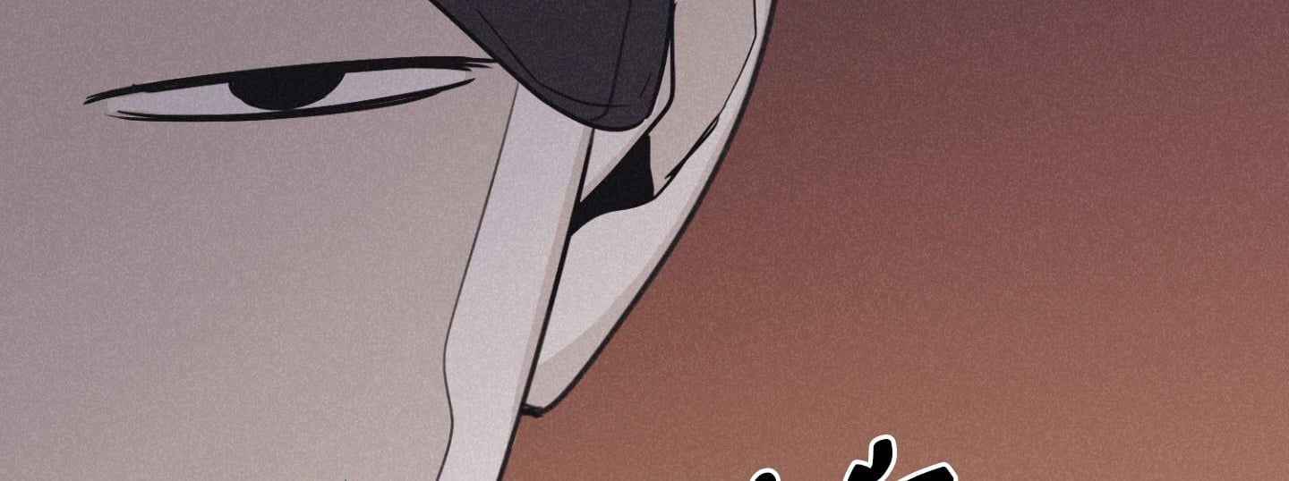 đọc truyện Chiếu Tướng Chương 83 ảnh 225 tại Thiên Thai Truyện