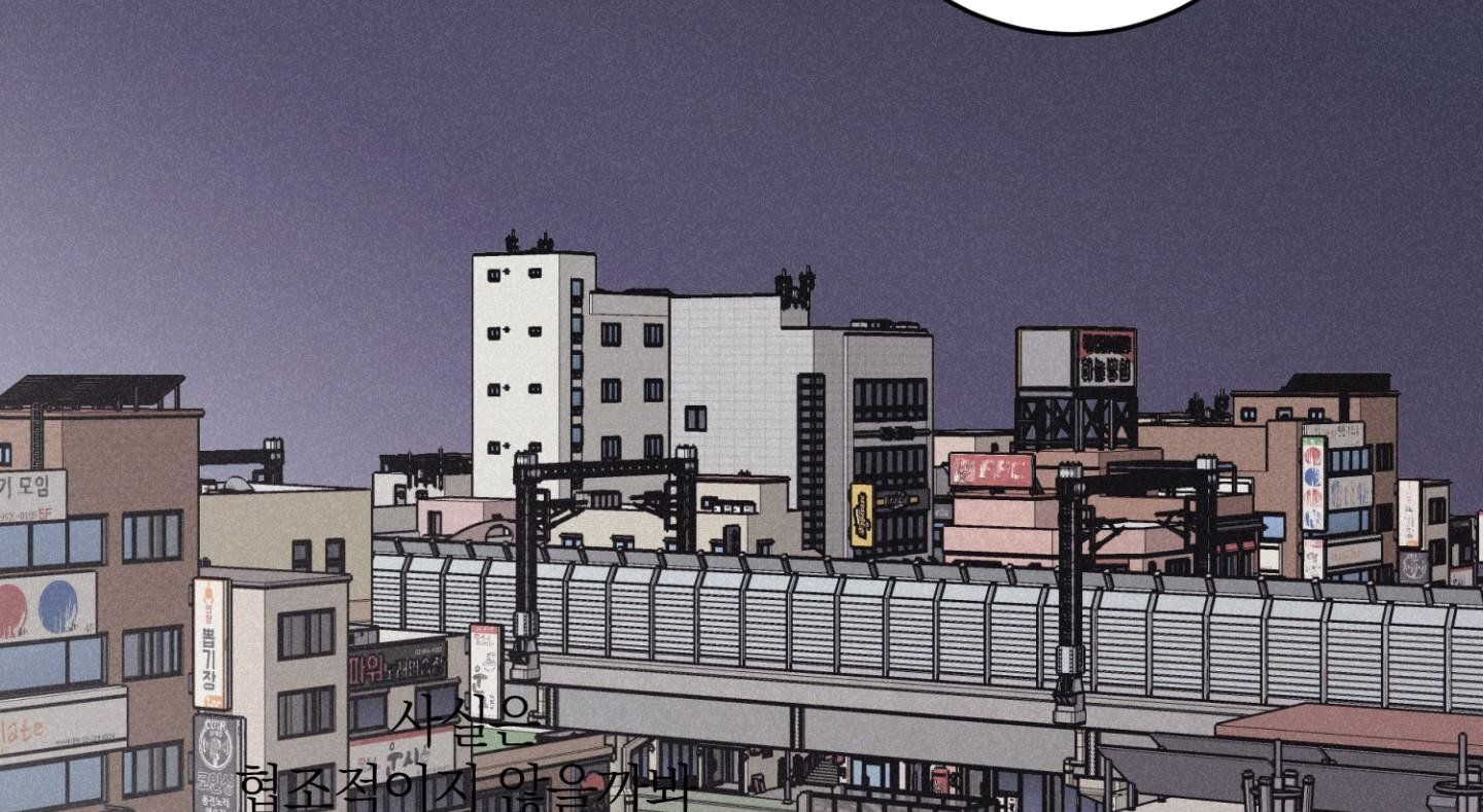 đọc truyện Chiếu Tướng Chương 83 ảnh 7 tại Thiên Thai Truyện