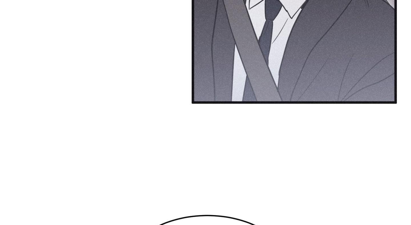 đọc truyện Chiếu Tướng Chương 83 ảnh 80 tại Thiên Thai Truyện