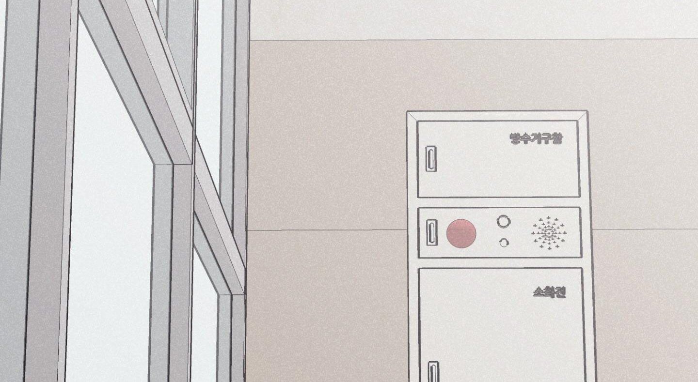 đọc truyện Chiếu Tướng Chương 86 ảnh 115 tại Thiên Thai Truyện