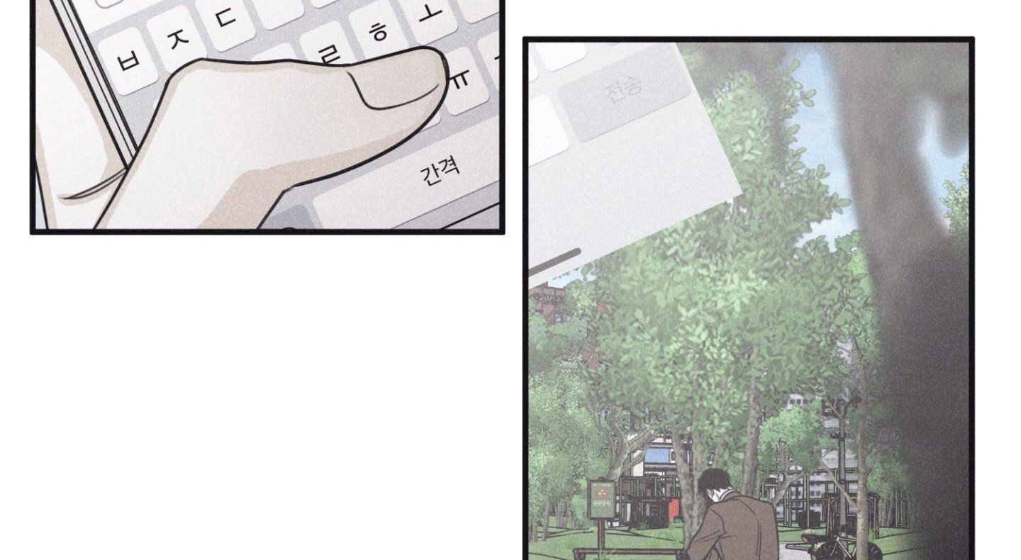 đọc truyện Chiếu Tướng Chương 86 ảnh 15 tại Thiên Thai Truyện