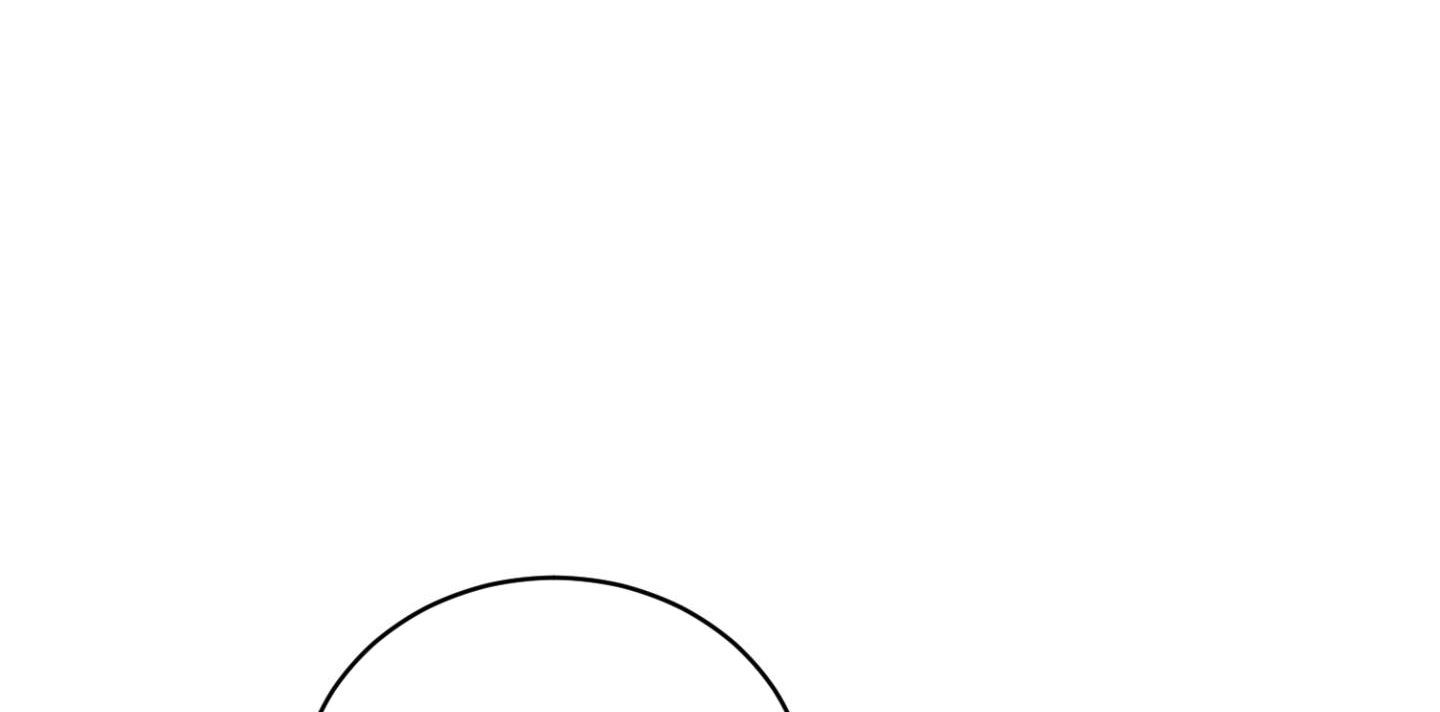 đọc truyện Chiếu Tướng Chương 86 ảnh 215 tại Thiên Thai Truyện