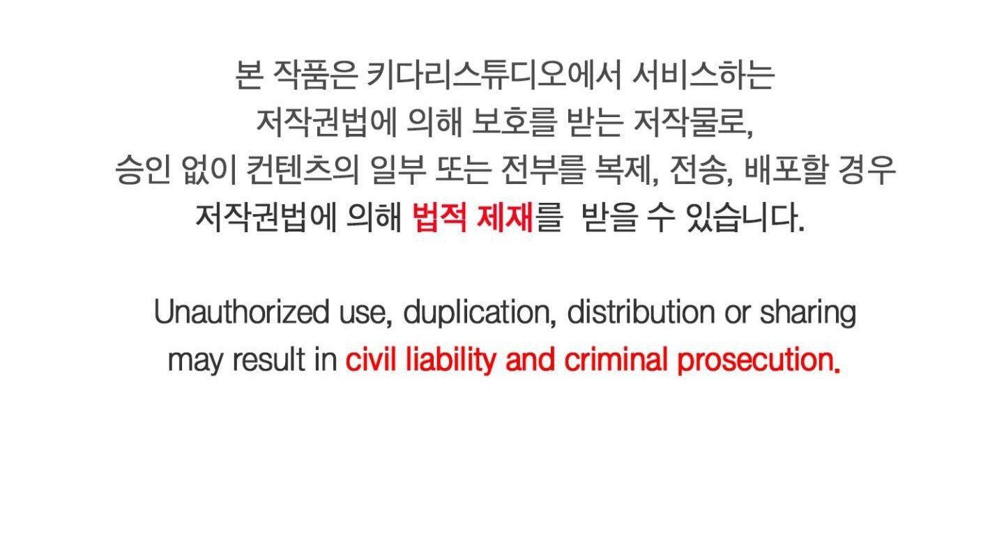 đọc truyện Chiếu Tướng Chương 86 ảnh 6 tại Thiên Thai Truyện