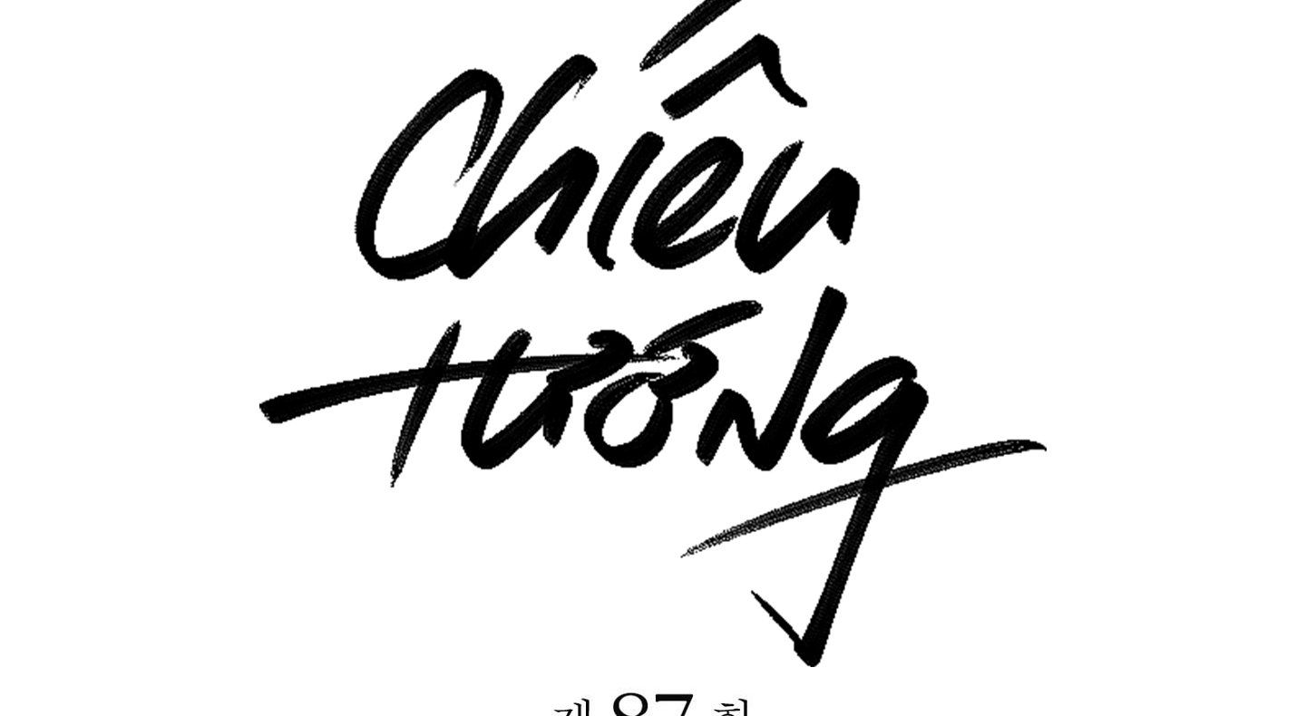 đọc truyện Chiếu Tướng Chương 87 ảnh 27 tại Thiên Thai Truyện