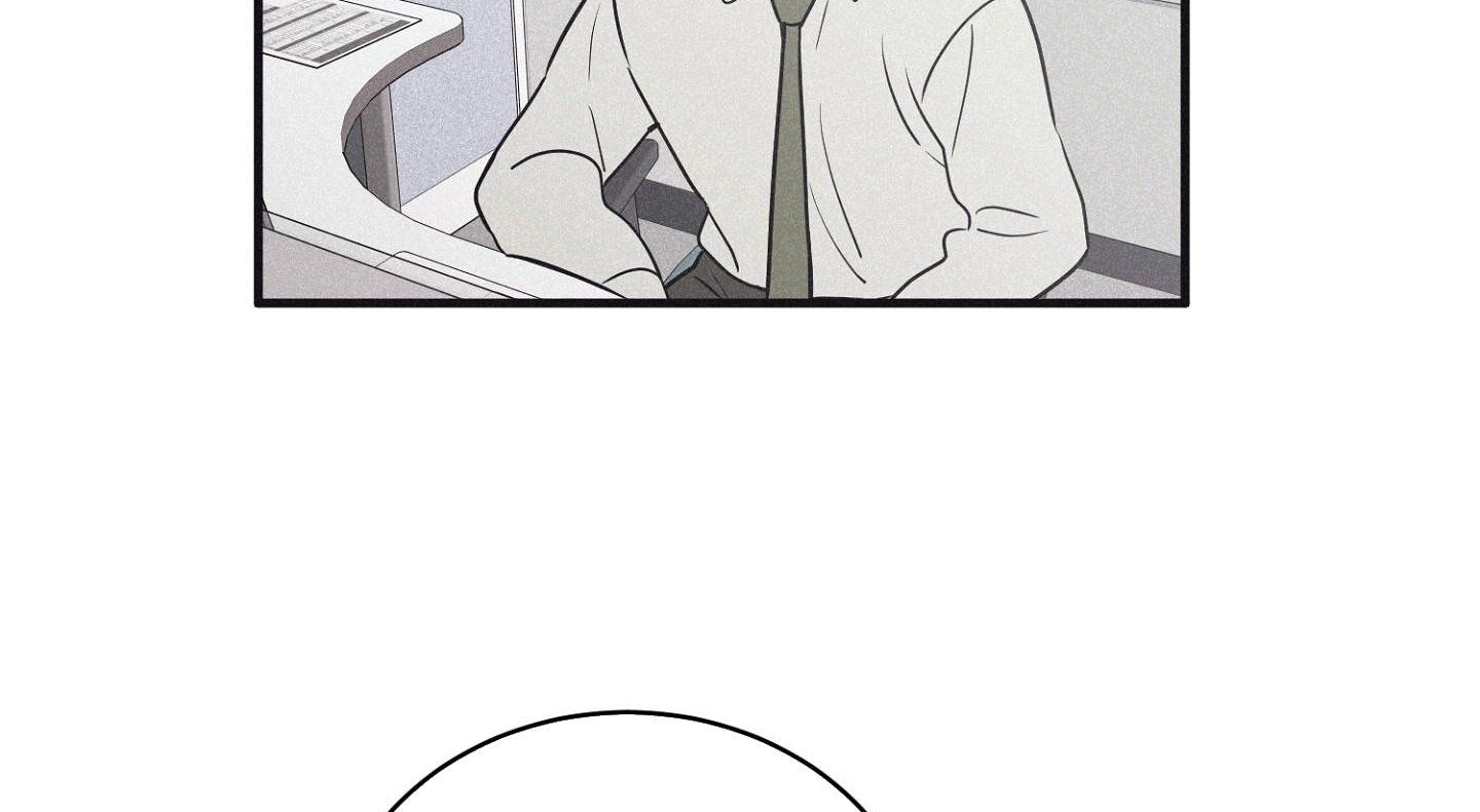 đọc truyện Chiếu Tướng Chương 87 ảnh 77 tại Thiên Thai Truyện