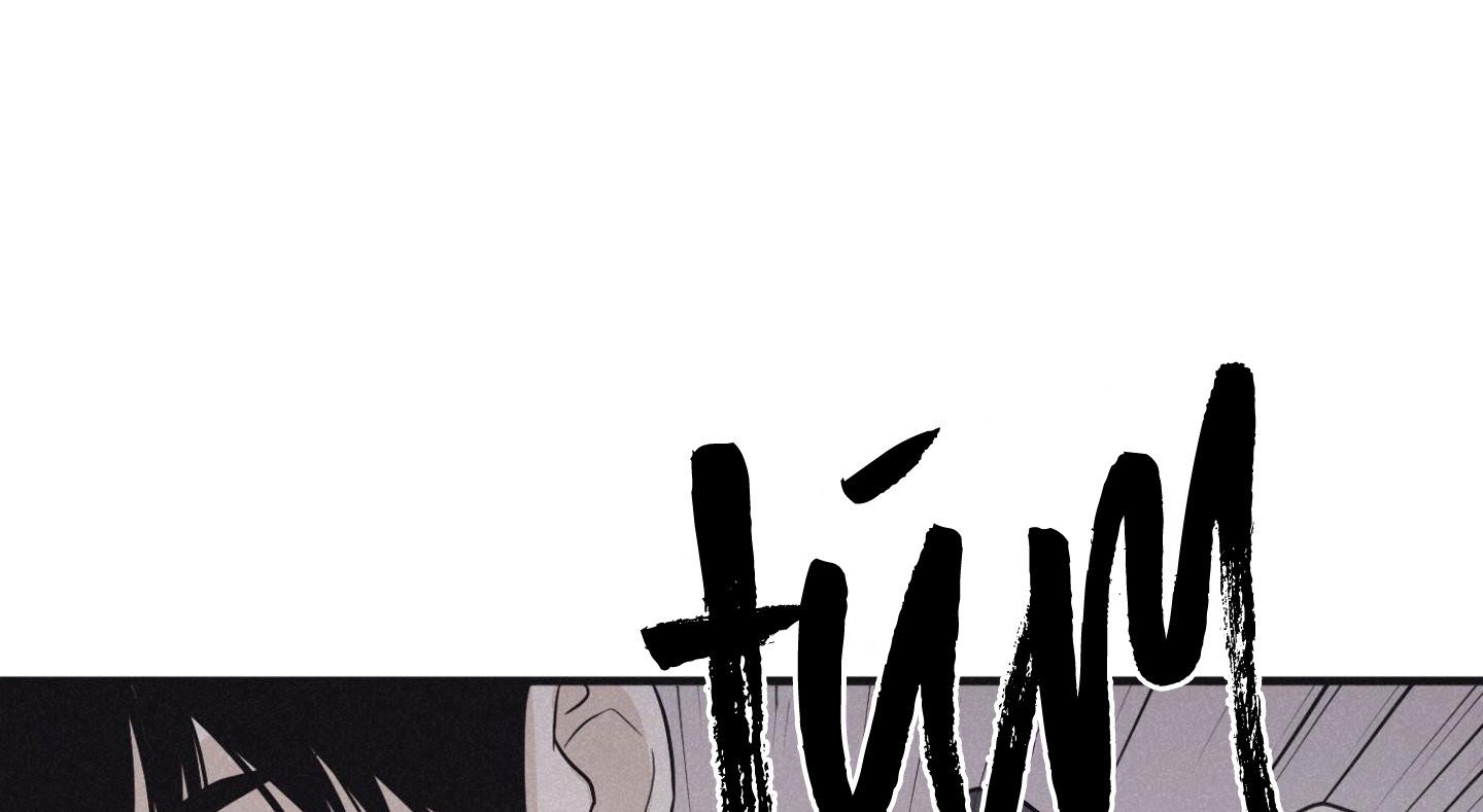 đọc truyện Chiếu Tướng Chương 88 ảnh 177 tại Thiên Thai Truyện