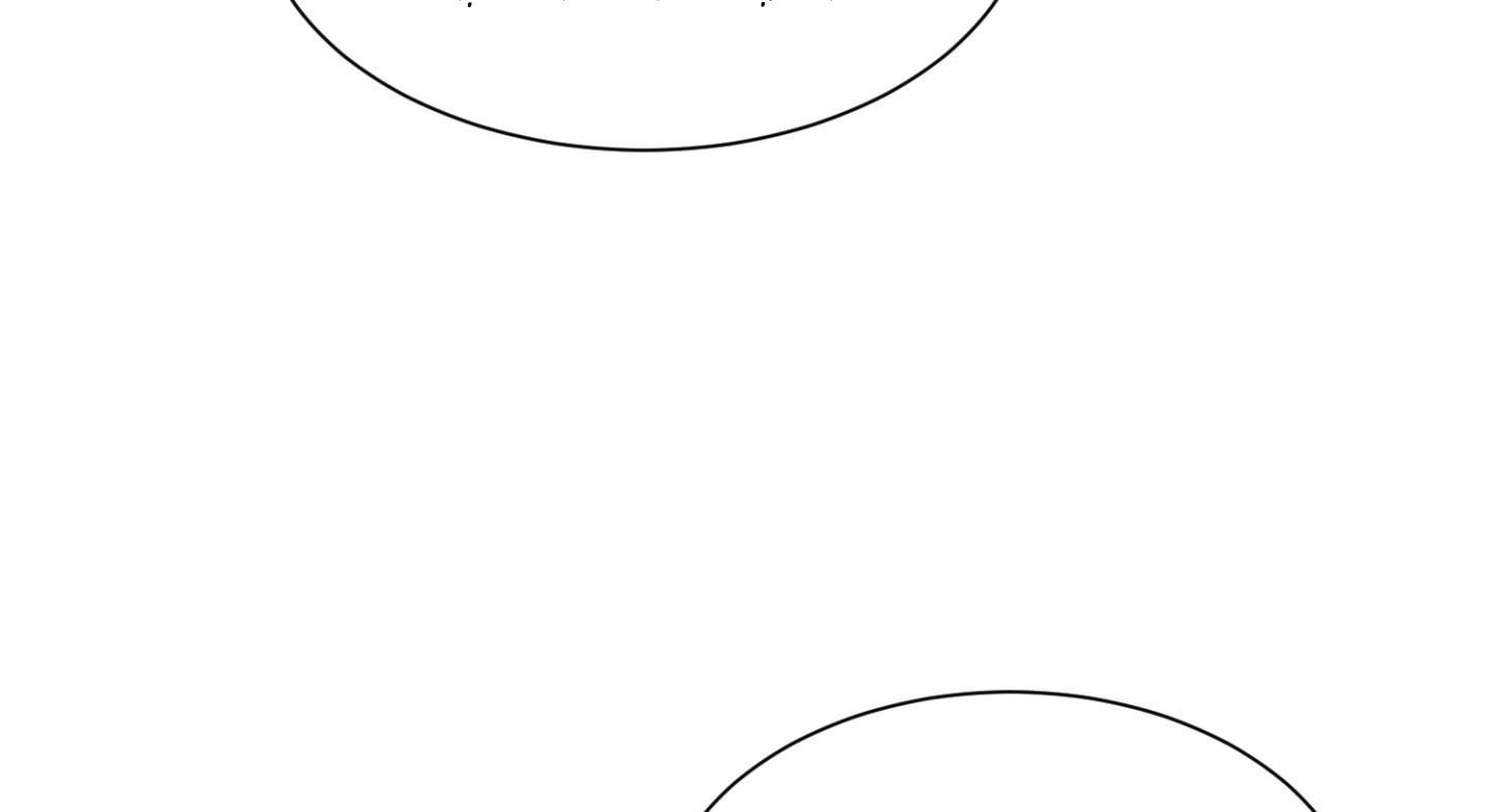 đọc truyện Chiếu Tướng Chương 88 ảnh 23 tại Thiên Thai Truyện