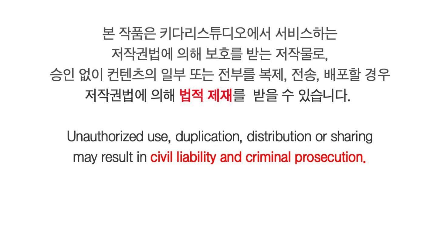 đọc truyện Chiếu Tướng Chương 88 ảnh 5 tại Thiên Thai Truyện