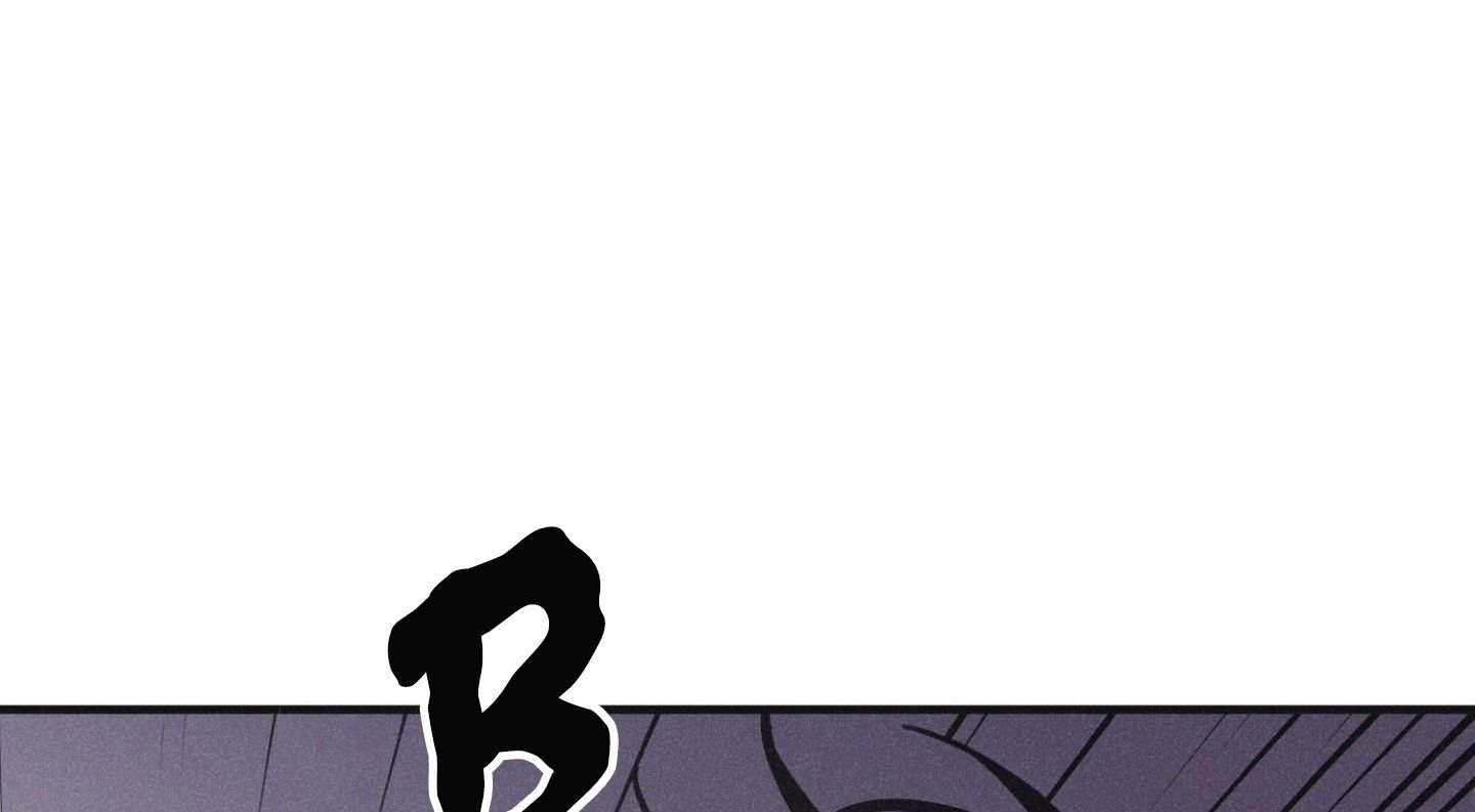 đọc truyện Chiếu Tướng Chương 88 ảnh 67 tại Thiên Thai Truyện