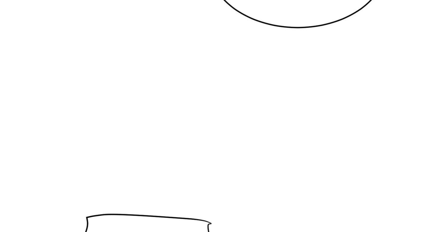 đọc truyện Chiếu Tướng Chương 89 ảnh 142 tại Thiên Thai Truyện