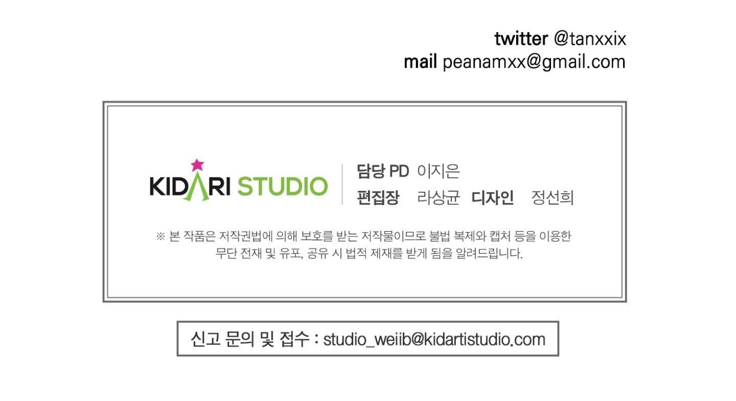 đọc truyện Chiếu Tướng Chương 89 ảnh 199 tại Thiên Thai Truyện