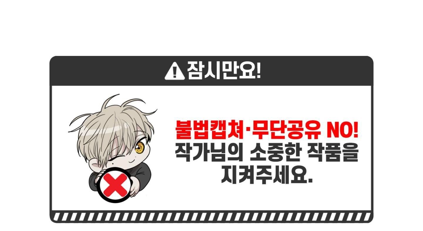 đọc truyện Chiếu Tướng Chương 89 ảnh 4 tại Thiên Thai Truyện