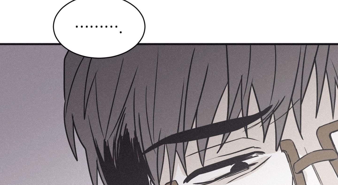 đọc truyện Chiếu Tướng Chương 89 ảnh 80 tại Thiên Thai Truyện