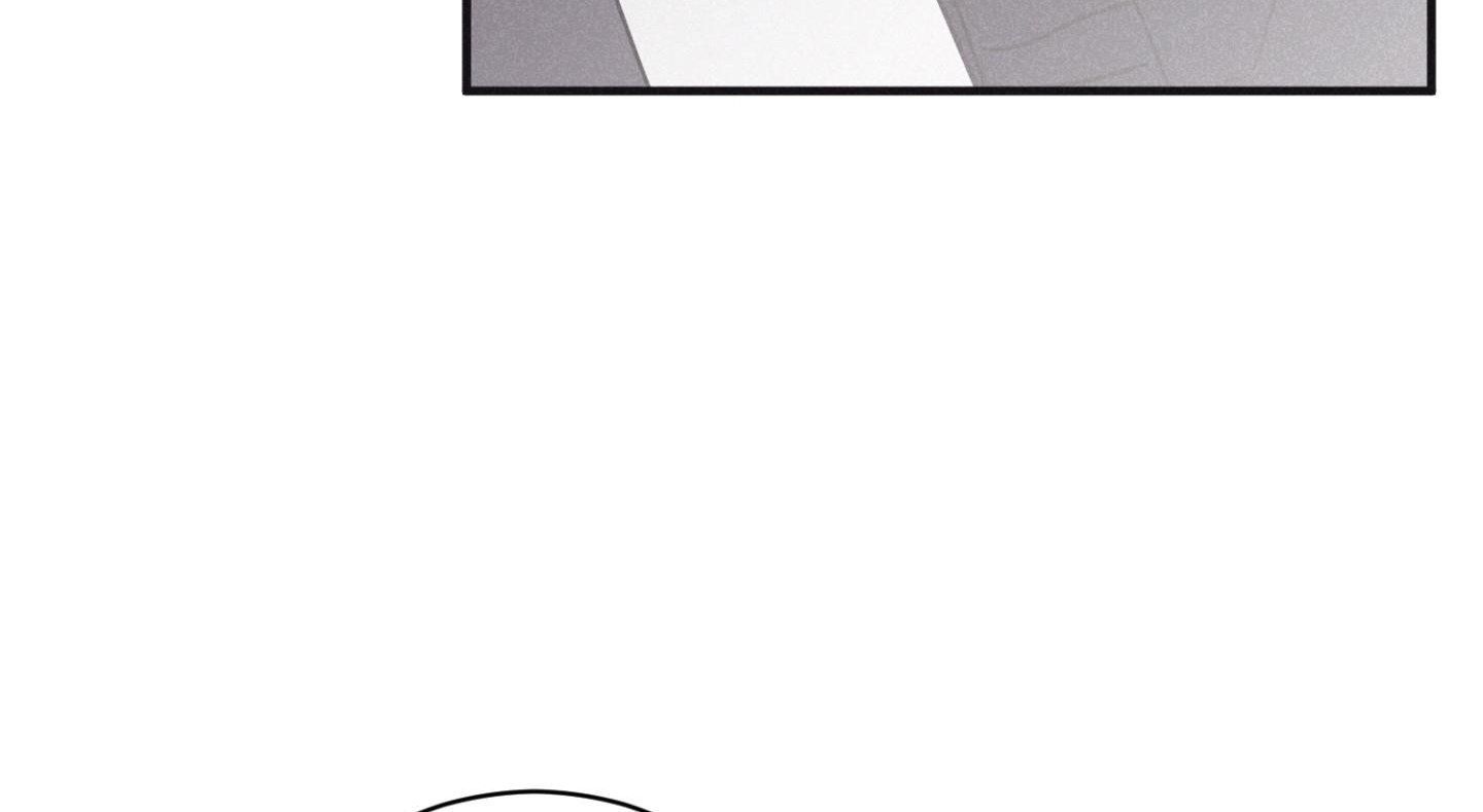 đọc truyện Chiếu Tướng Chương 89 ảnh 89 tại Thiên Thai Truyện