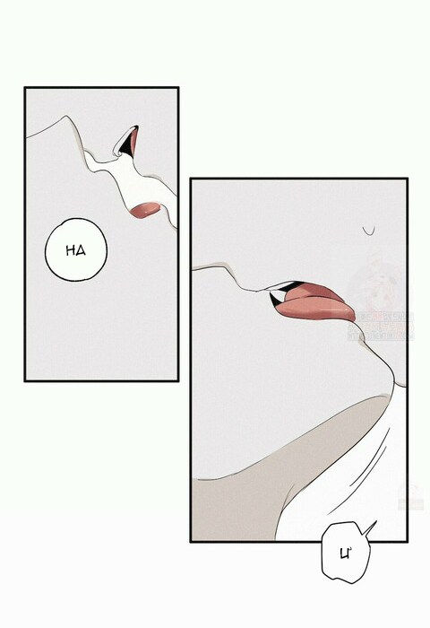 đọc truyện Chiếu Tướng Chương 9 ảnh 23 tại Thiên Thai Truyện