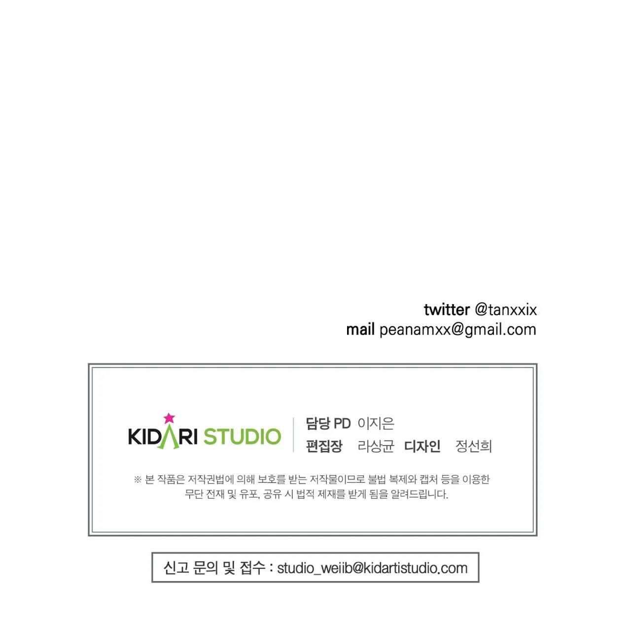 đọc truyện Chiếu Tướng Chương 90 ảnh 143 tại Thiên Thai Truyện