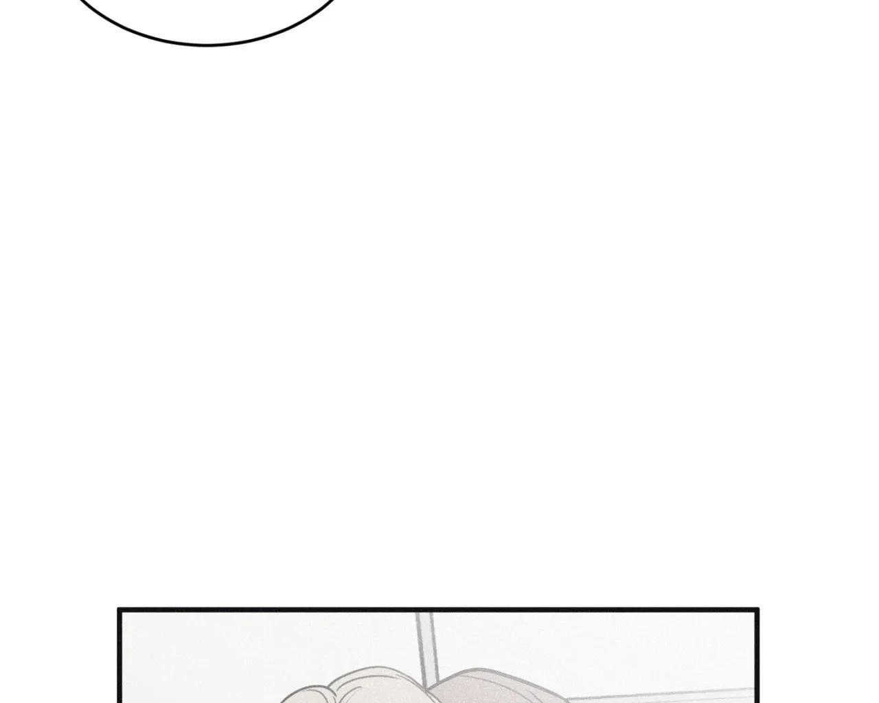 đọc truyện Chiếu Tướng Chương 90 ảnh 59 tại Thiên Thai Truyện