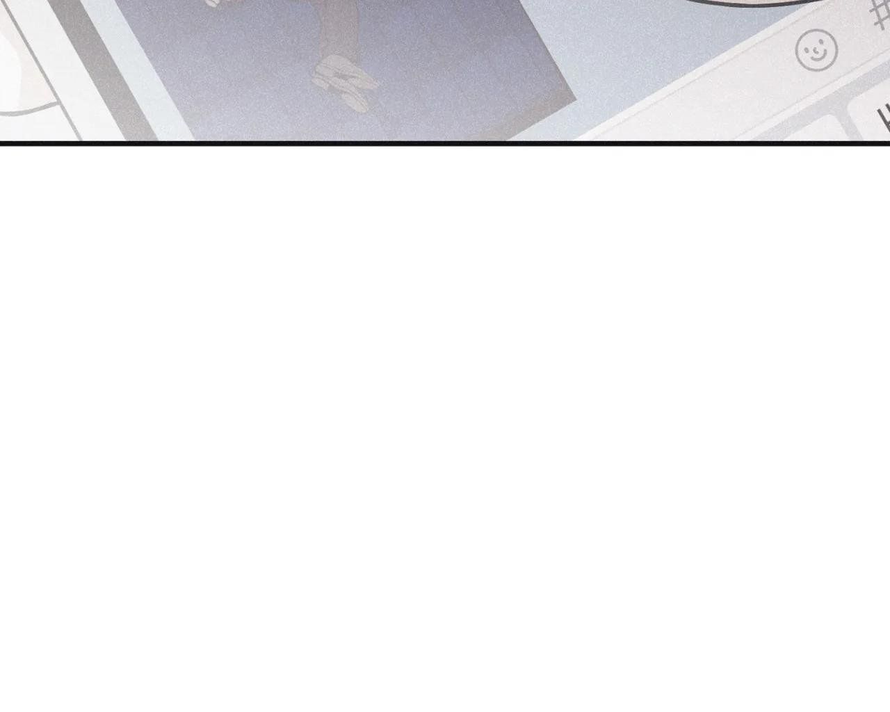 đọc truyện Chiếu Tướng Chương 90 ảnh 83 tại Thiên Thai Truyện