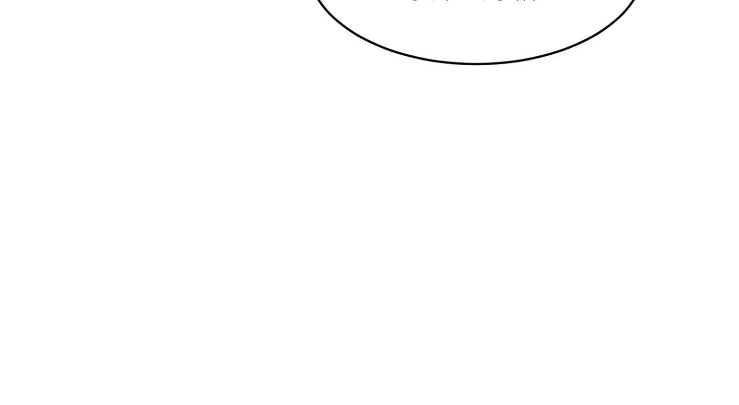 đọc truyện Chiếu Tướng Chương 91 ảnh 115 tại Thiên Thai Truyện