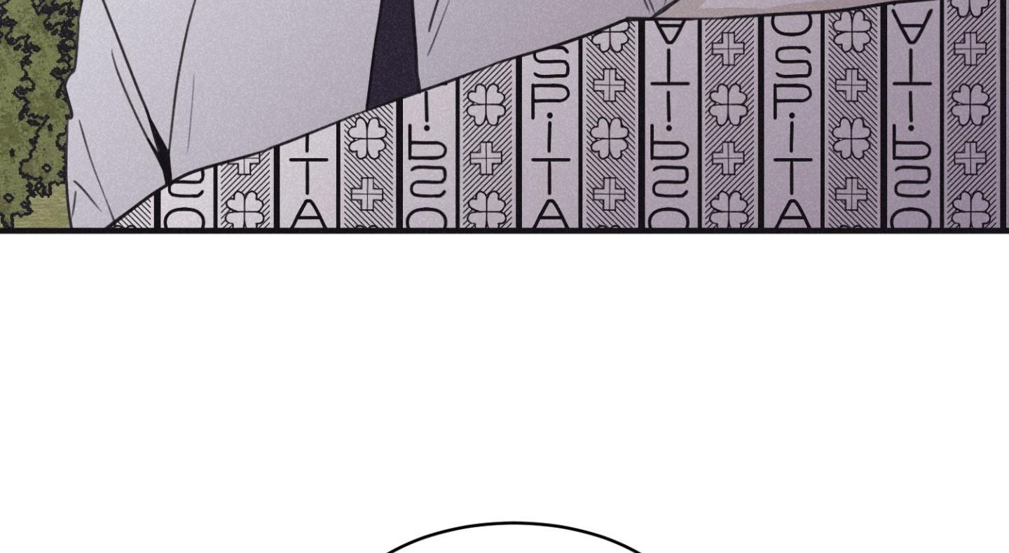 đọc truyện Chiếu Tướng Chương 92 ảnh 109 tại Thiên Thai Truyện