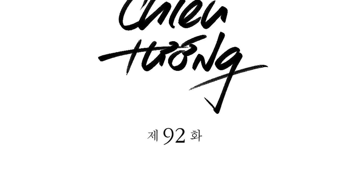 đọc truyện Chiếu Tướng Chương 92 ảnh 73 tại Thiên Thai Truyện