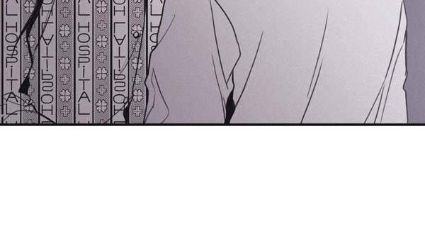 đọc truyện Chiếu Tướng Chương 93 ảnh 23 tại Thiên Thai Truyện