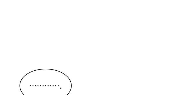 đọc truyện Chiếu Tướng Chương 93 ảnh 24 tại Thiên Thai Truyện