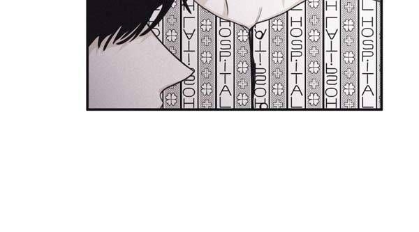 đọc truyện Chiếu Tướng Chương 93 ảnh 10 tại Thiên Thai Truyện