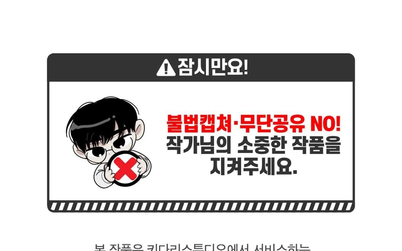 đọc truyện Chiếu Tướng Chương 94 ảnh 3 tại Thiên Thai Truyện